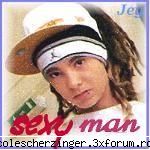 poze cu tom...